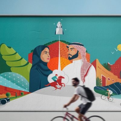 بنر-اليوم-الوطني.jpg